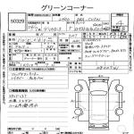2012 Mitsubishi Delica Van Wagon D:5 CV5W
