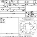 2007 Nissan Elgrand Wagon