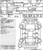 2016 Nissan LEAF Hatchback 30S AZE0