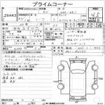 2020 Nissan LEAF Hatchback e+ ZE1