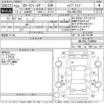 2017 Toyota Corolla FIELDER HYBRID NKE165