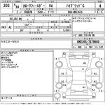 2017 Toyota Corolla STATION WAGON FIELDER NKE165