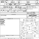 2013 Toyota Estima WAGON AERAS ACR50