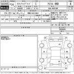 2012 Toyota Estima VAN HYBRID AHR20