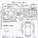 2011 Toyota Estima STATION WAGON AERAS ACR50