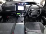 2014 Toyota Estima Wagon Aeras Hybrid AHR20W