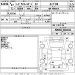 2015 Toyota Hiace VAN LWB 3 LTR DIESEL TURBO KDH201