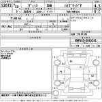 2018 Toyota Vitz Hatchback HYBRID F NHP130